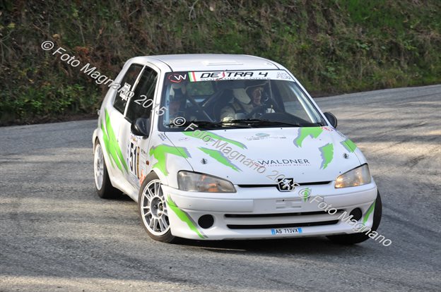 DSC_2225.JPG